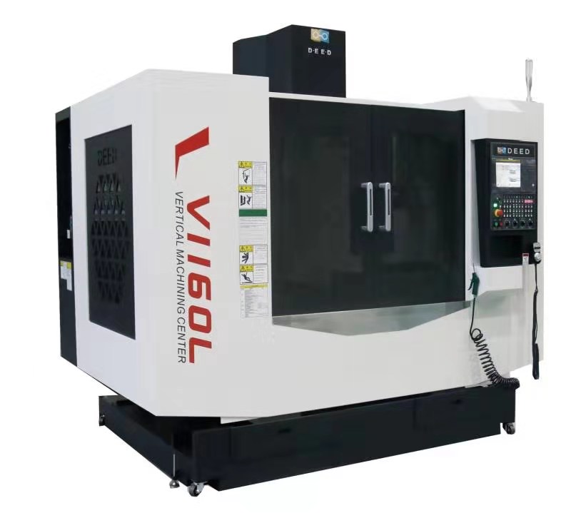 立式加工中(zhong)心