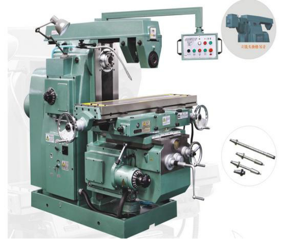 萬能(néng)升降台銑床