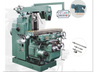 萬能升降(jiang)台銑床